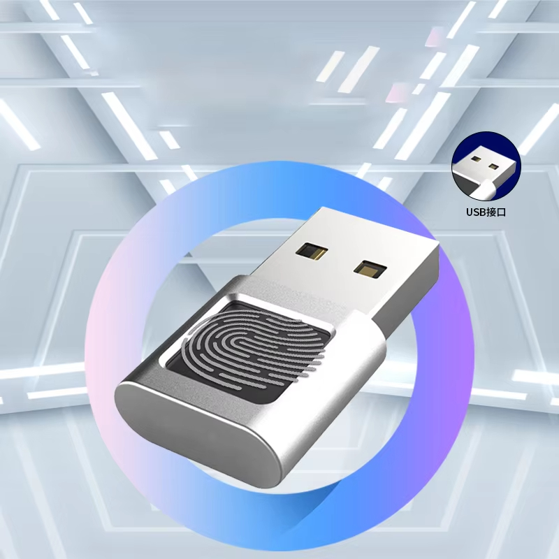 Fingerprint Reader Usb - USB-считыватель отпечатков пальцев для Windows 10/11