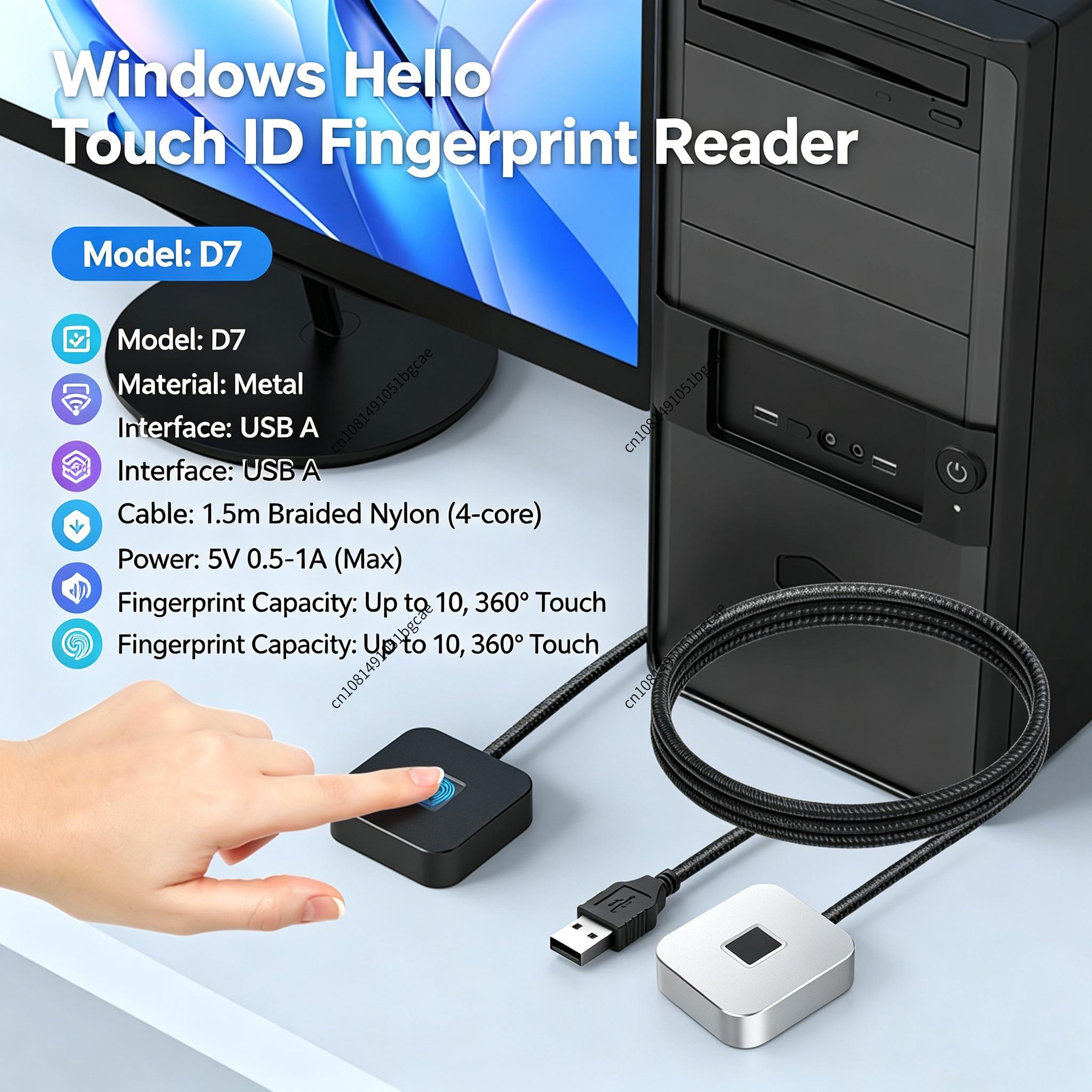 Fingerprint Reader Usb - USB-сканер отпечатков пальцев с кабелем длиной
