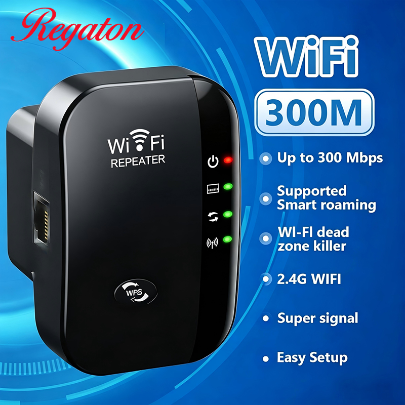Office Technology - Беспроводной усилитель Wi-Fi 300 Мбит/с 2,4