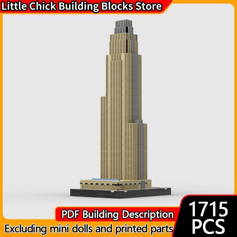Office Technology - Модель City Street View MOC, строительные