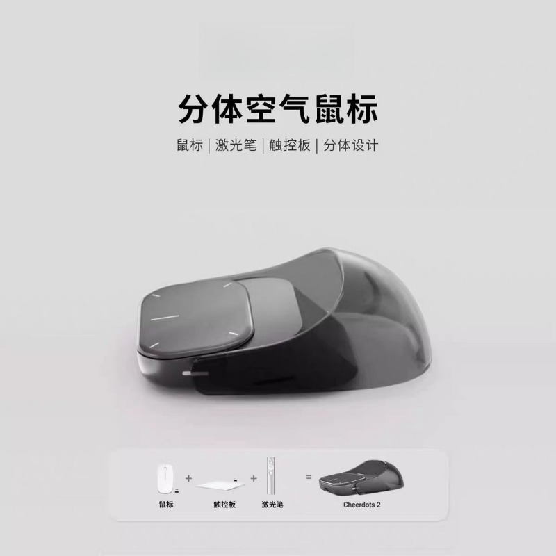Умный пульт-указка для смартфо – обзор и цена Presentation Remote Laser