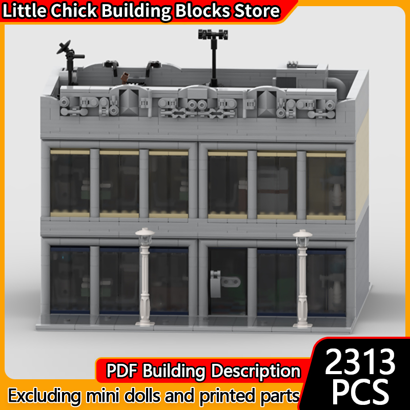 Модель City Street View MOC, с – обзор и цена Office Technology