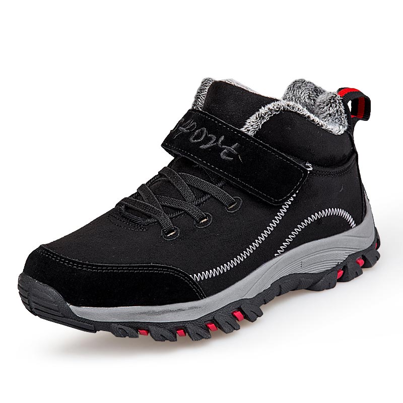 short winter sports shoes for  – обзор и цена Information Technology Officer