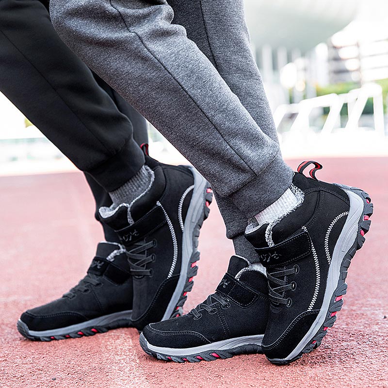 short winter sports shoes for  – обзор и цена Information Technology Officer